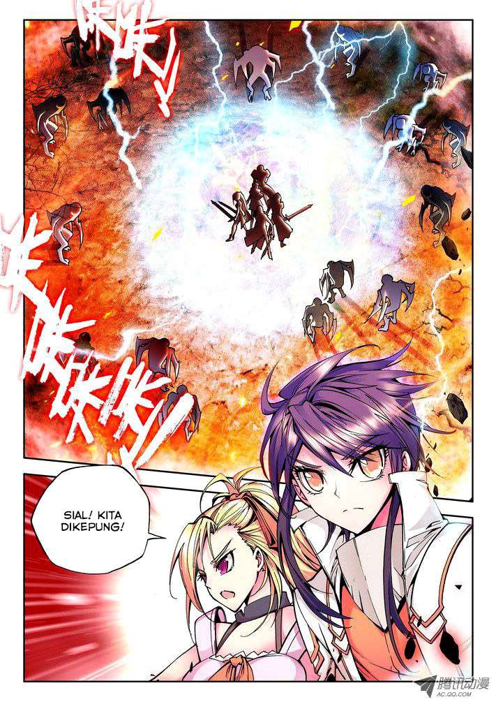Shen Yin Wang Zuo Chapter 47 Gambar 12