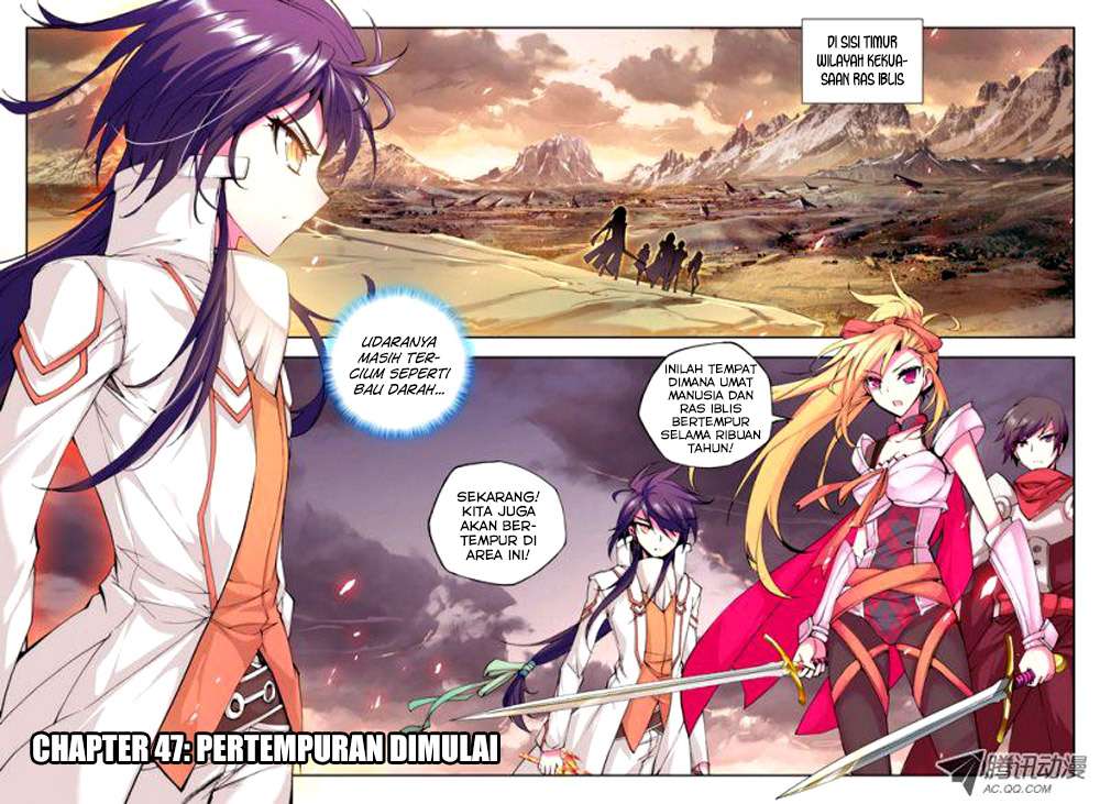 Manhua Shen Yin Wang Zuo Chapter 47 gambar nomor 2