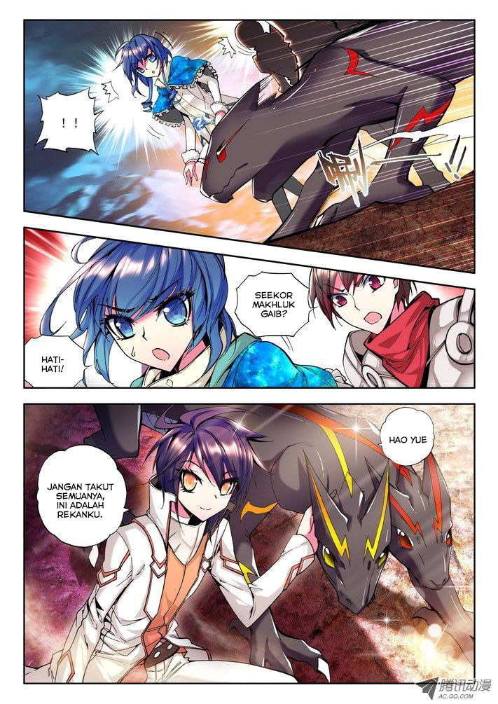 Shen Yin Wang Zuo Chapter 47 Gambar 3