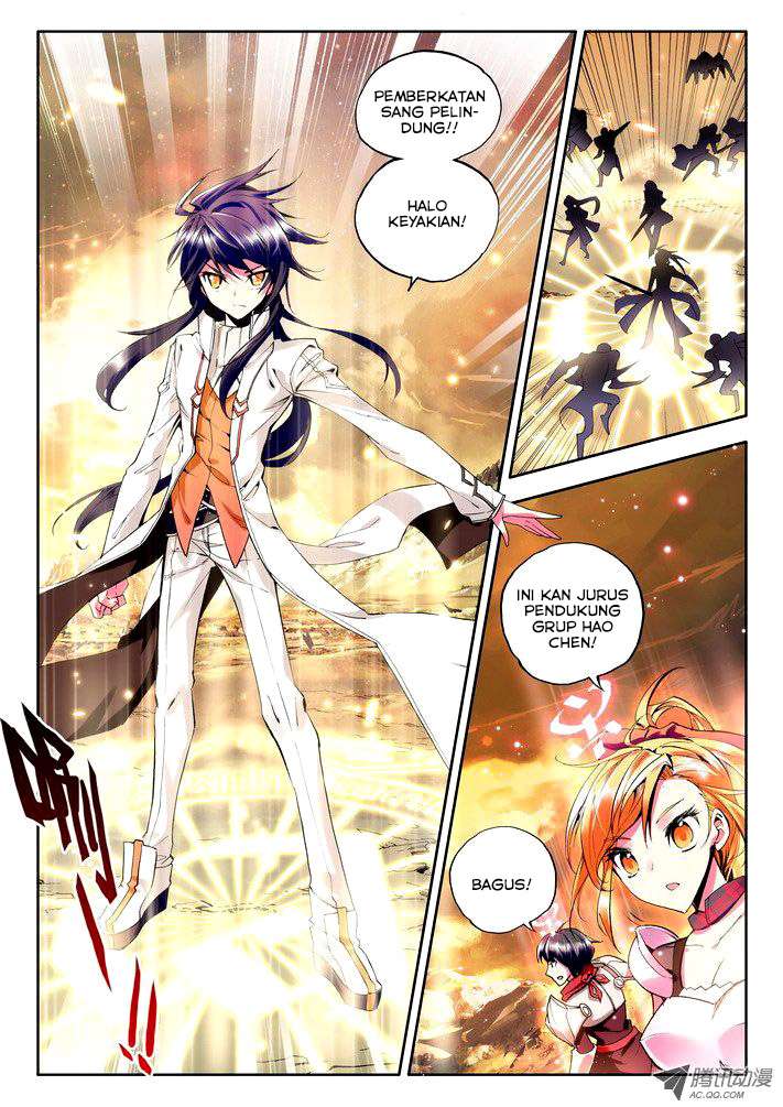 Shen Yin Wang Zuo Chapter 48 Gambar 8