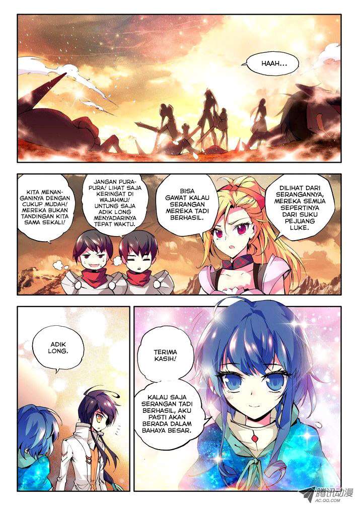 Shen Yin Wang Zuo Chapter 48 Gambar 11