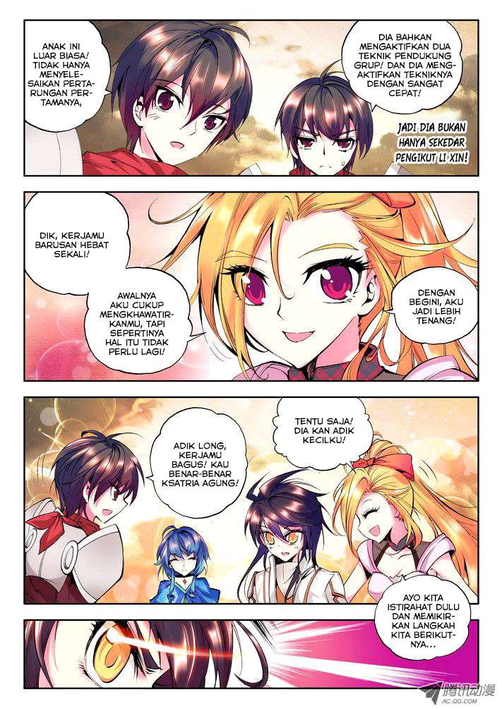 Shen Yin Wang Zuo Chapter 48 Gambar 12