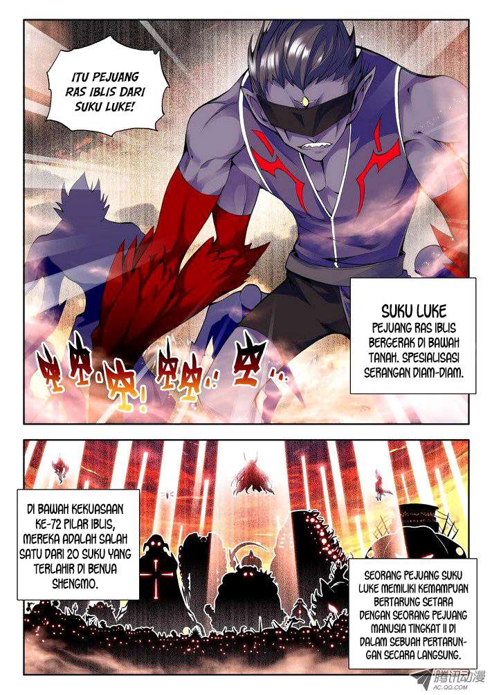 Shen Yin Wang Zuo Chapter 48 Gambar 3