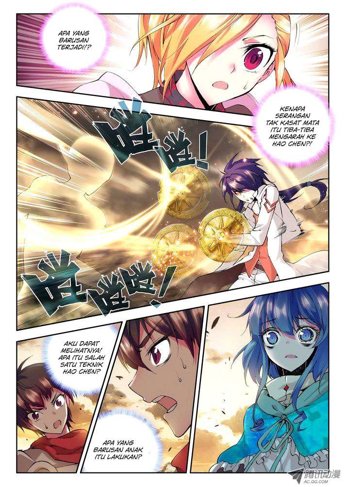 Shen Yin Wang Zuo Chapter 49 Gambar 5