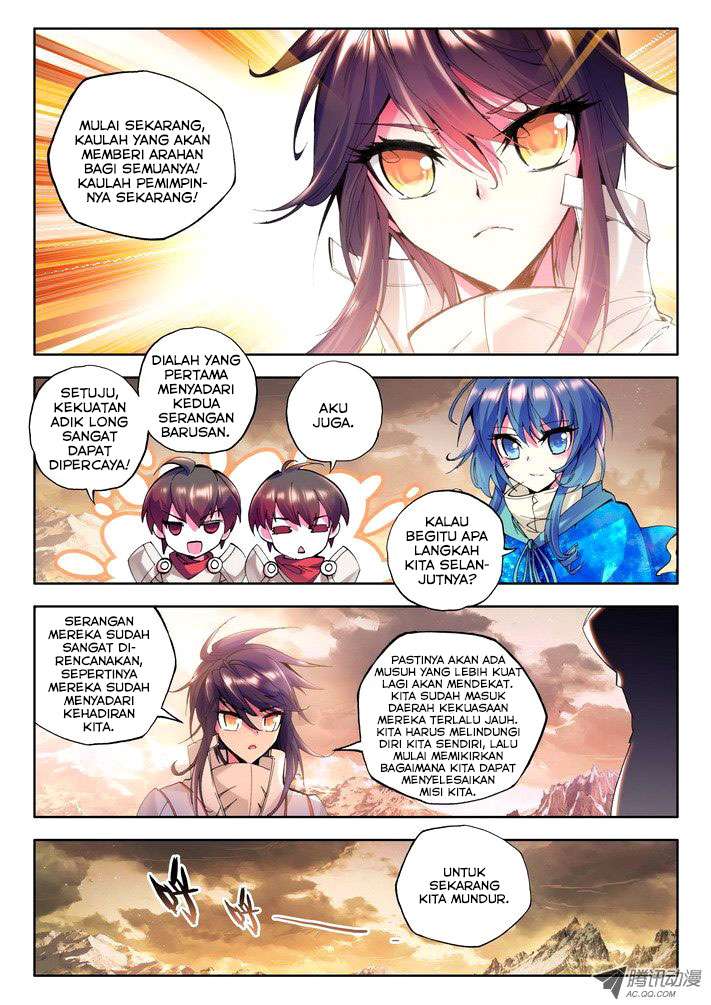 Shen Yin Wang Zuo Chapter 49 Gambar 12