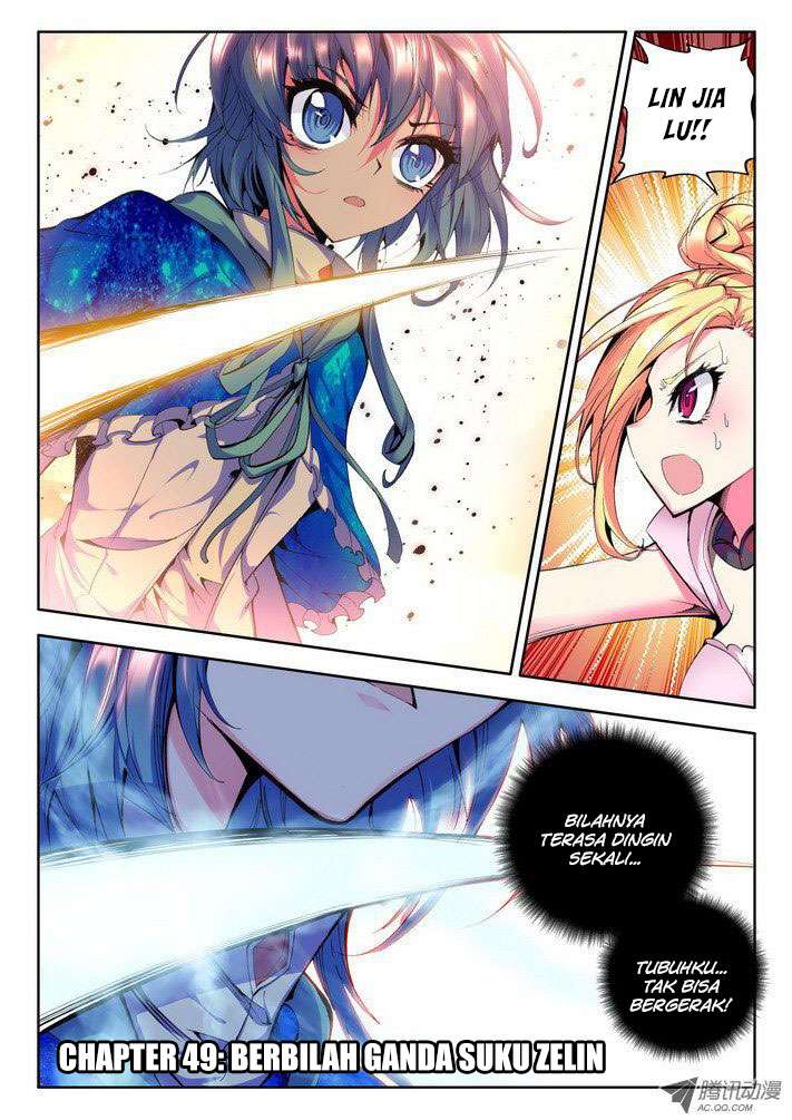 Manhua Shen Yin Wang Zuo Chapter 49 gambar nomor 2