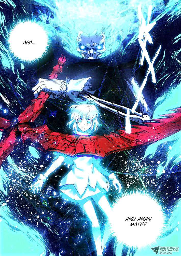 Shen Yin Wang Zuo Chapter 49 Gambar 3