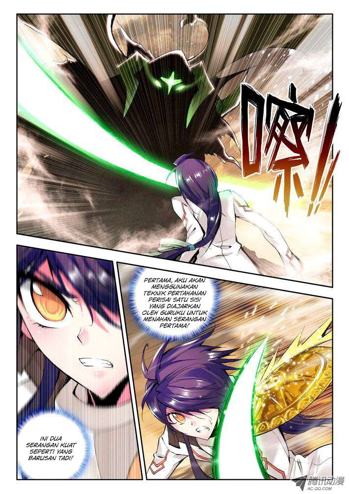 Shen Yin Wang Zuo Chapter 51 Gambar 5