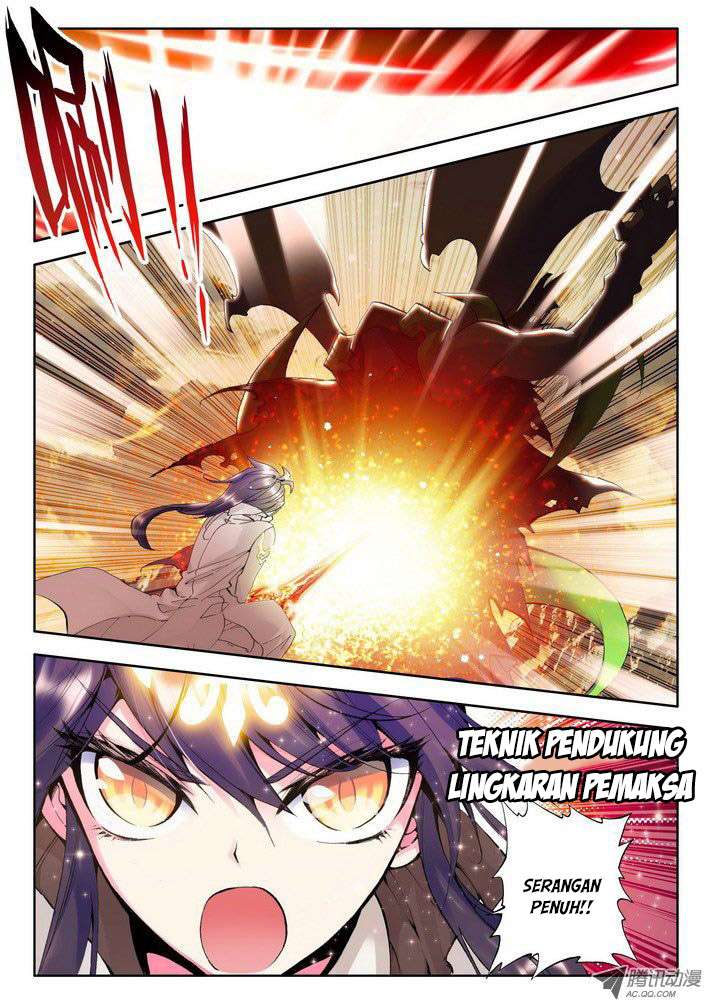 Shen Yin Wang Zuo Chapter 51 Gambar 7