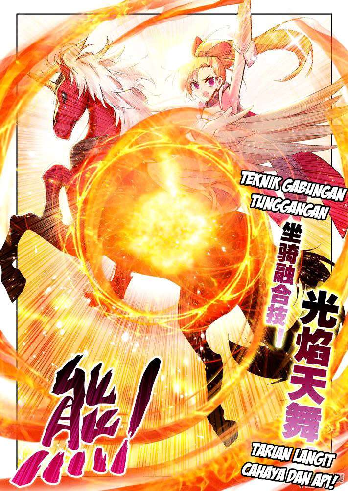 Shen Yin Wang Zuo Chapter 51 Gambar 10