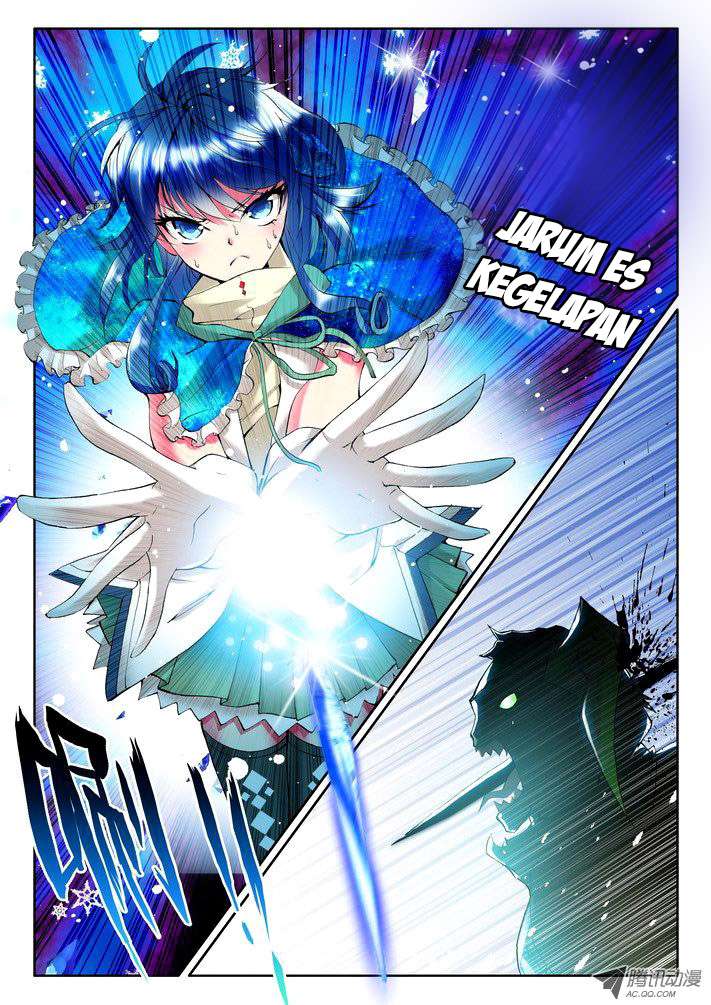 Shen Yin Wang Zuo Chapter 51 Gambar 12