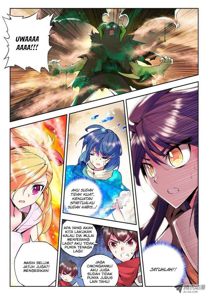 Shen Yin Wang Zuo Chapter 51 Gambar 13