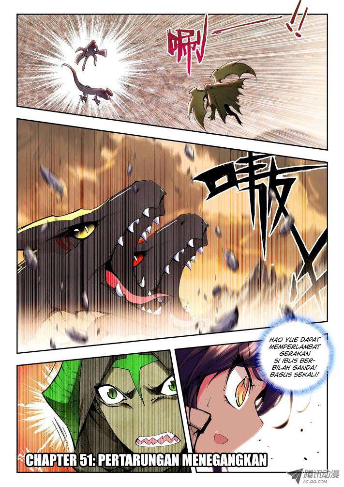 Manhua Shen Yin Wang Zuo Chapter 51 gambar nomor 2