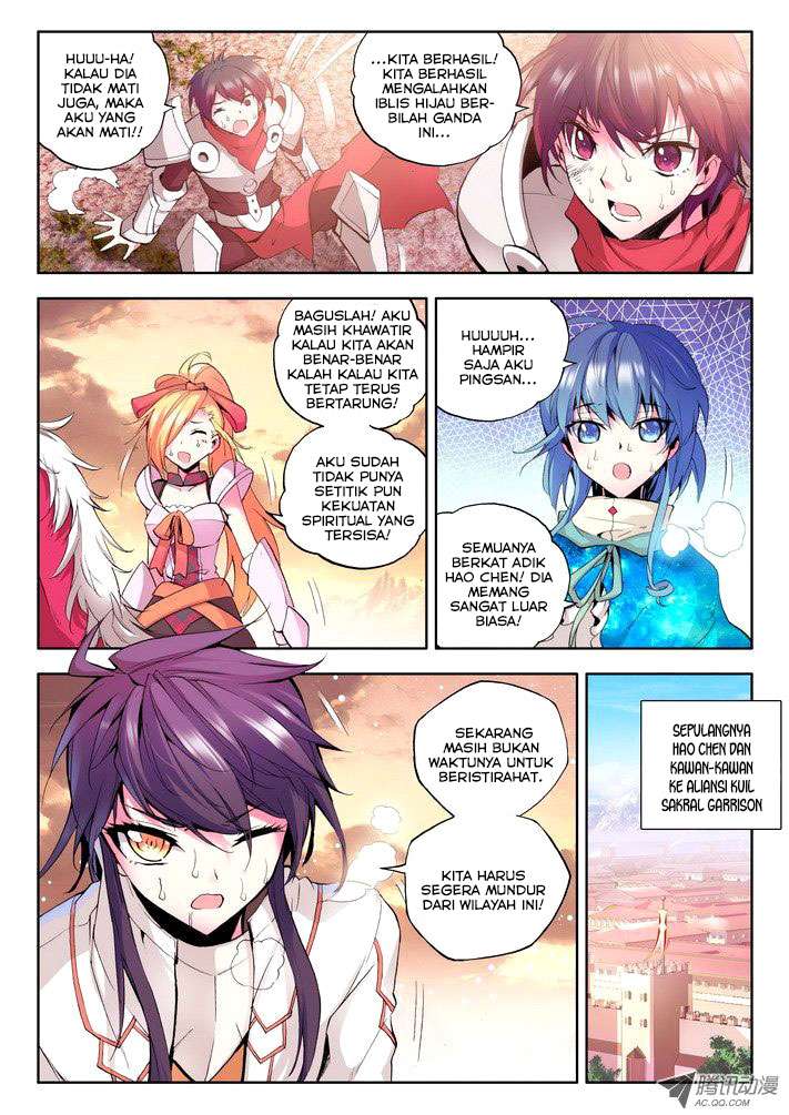 Shen Yin Wang Zuo Chapter 52 Gambar 4