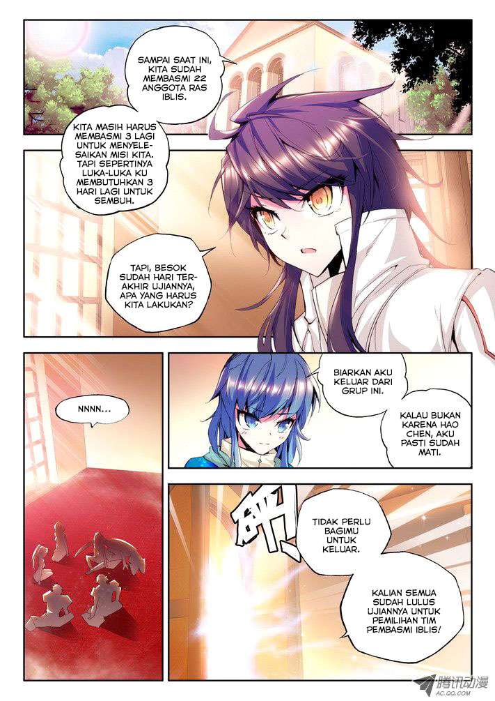 Shen Yin Wang Zuo Chapter 52 Gambar 5