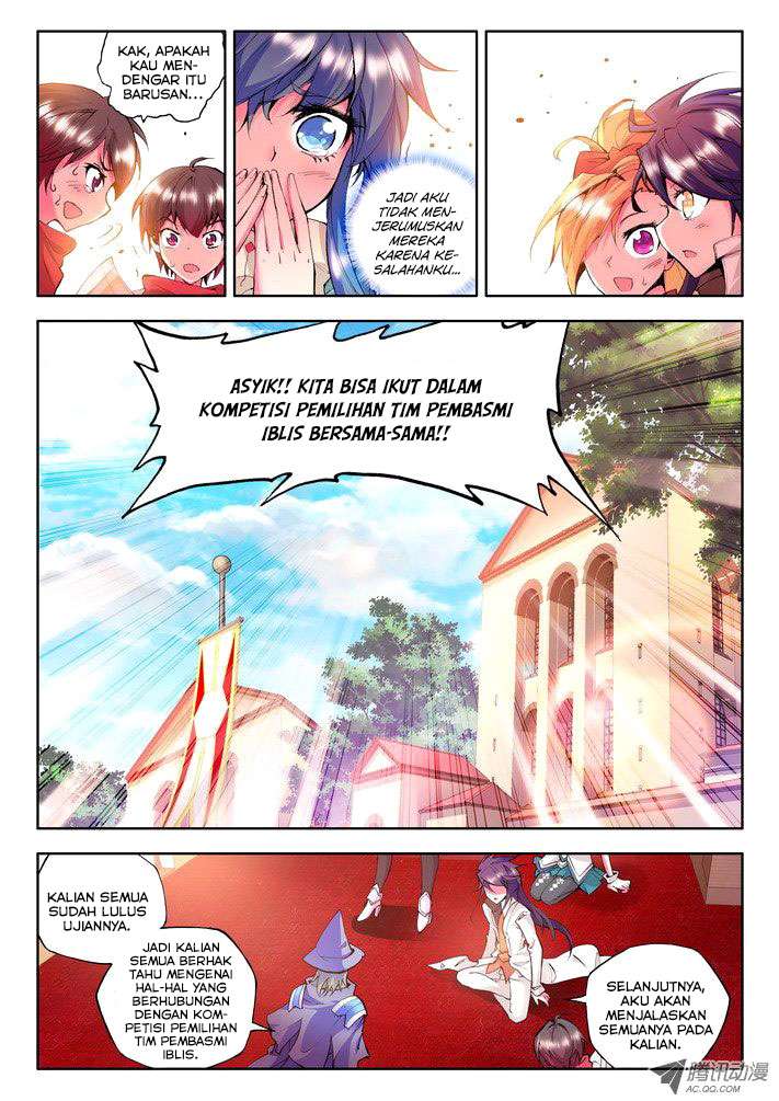 Shen Yin Wang Zuo Chapter 52 Gambar 7