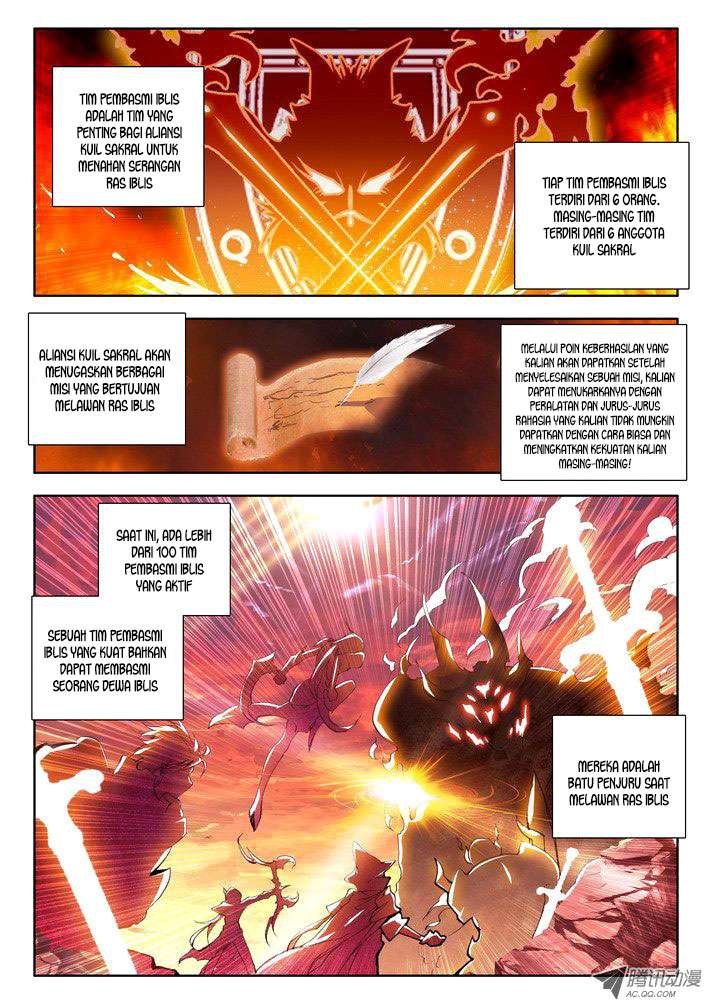 Shen Yin Wang Zuo Chapter 52 Gambar 9