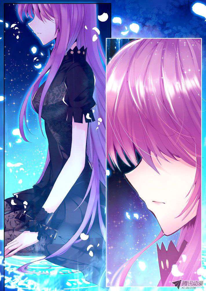 Shen Yin Wang Zuo Chapter 52 Gambar 13