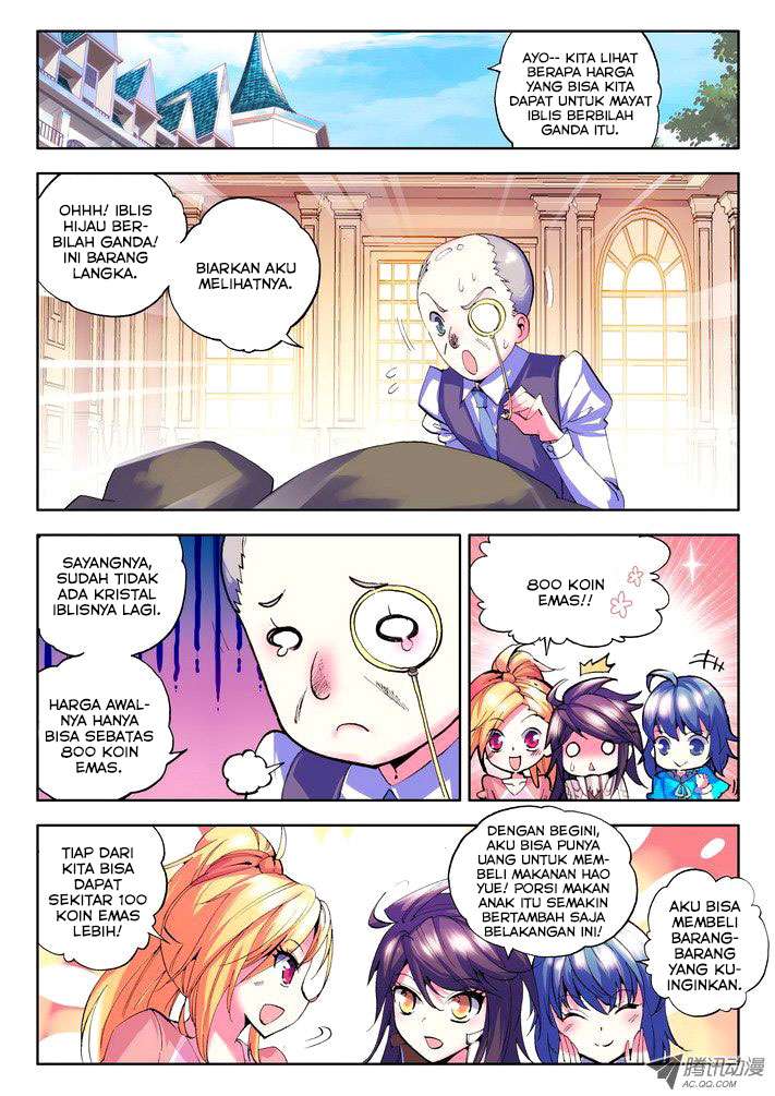 Shen Yin Wang Zuo Chapter 53 Gambar 9