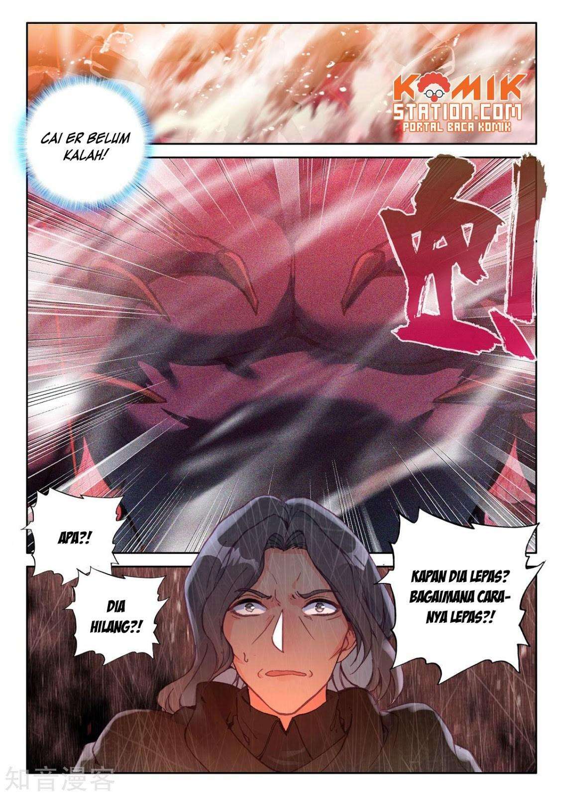 Shen Yin Wang Zuo Chapter 197 Gambar 5