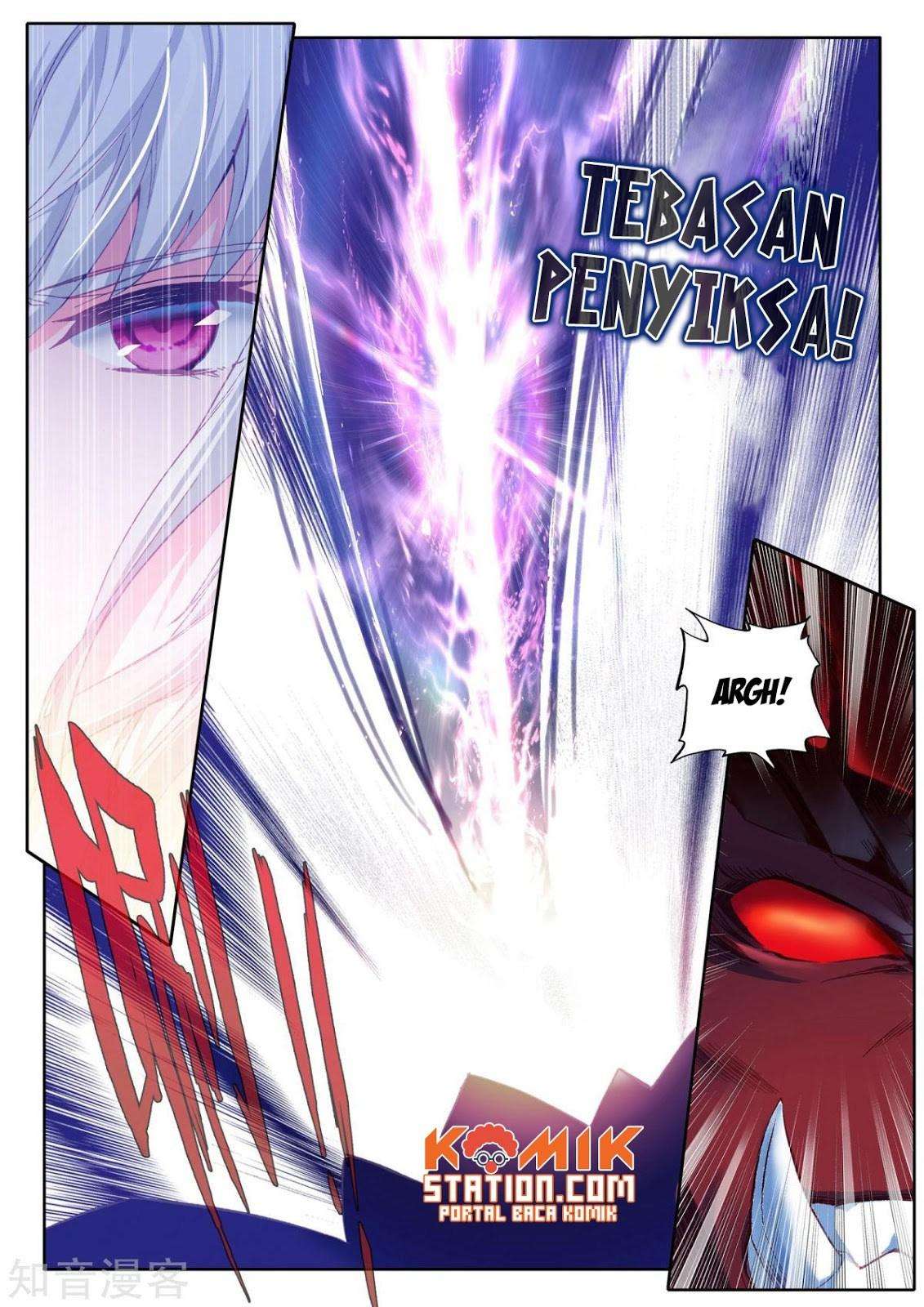 Shen Yin Wang Zuo Chapter 197 Gambar 9