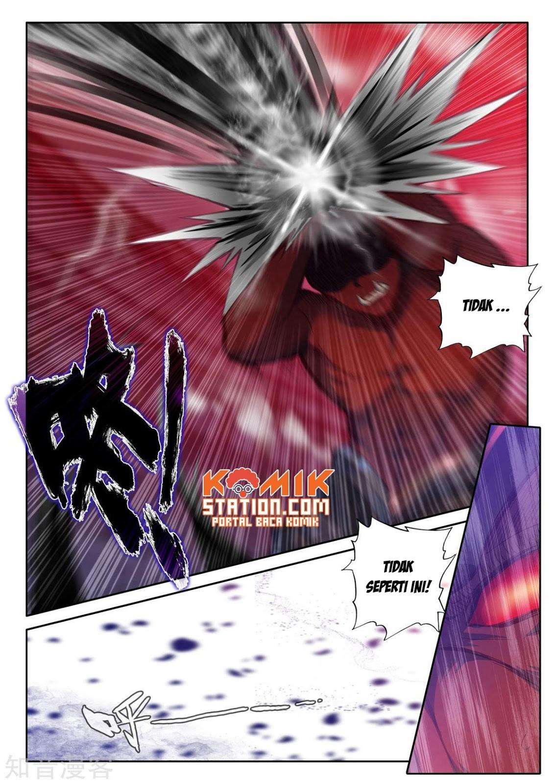 Shen Yin Wang Zuo Chapter 197 Gambar 11