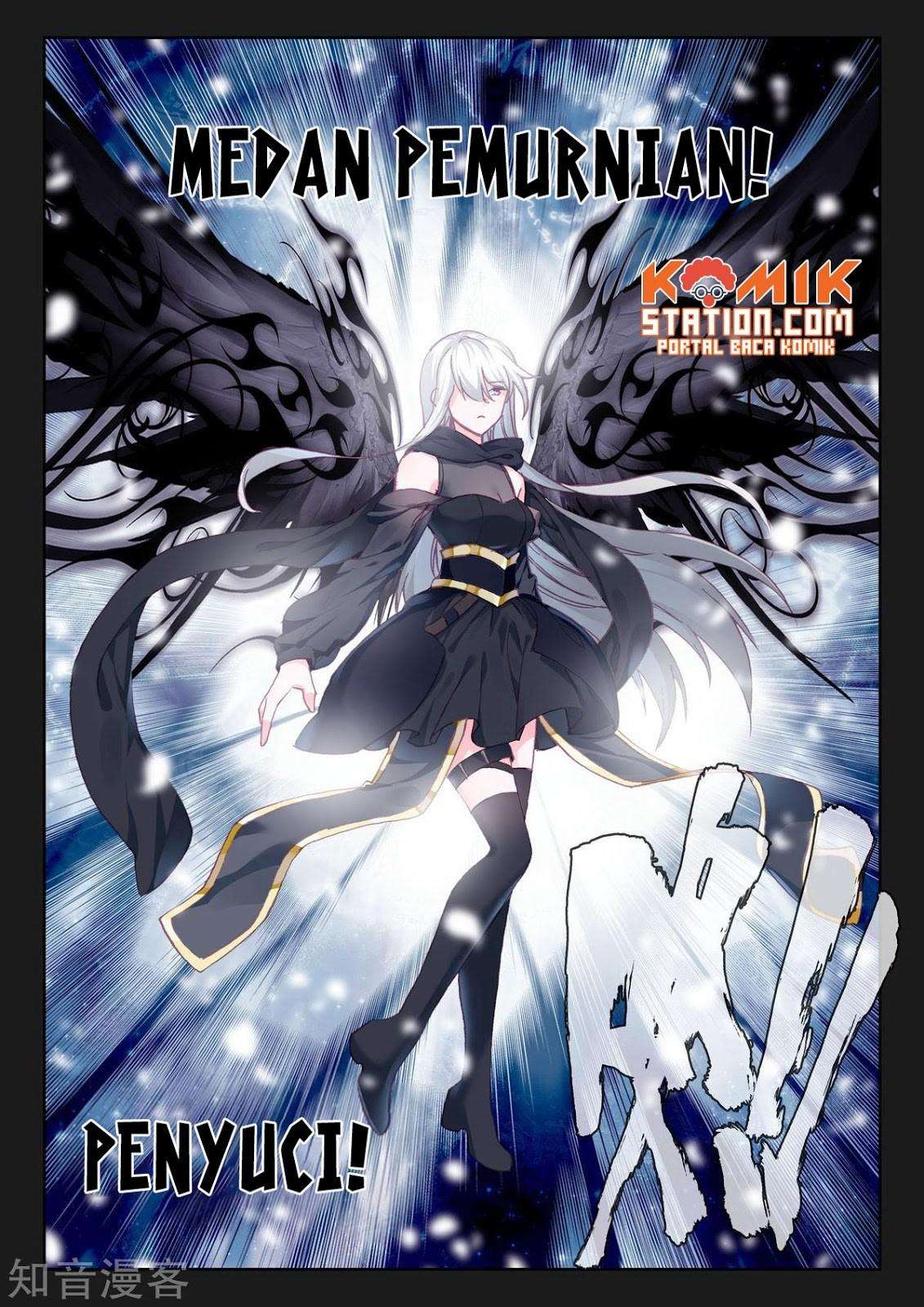 Shen Yin Wang Zuo Chapter 197 Gambar 12