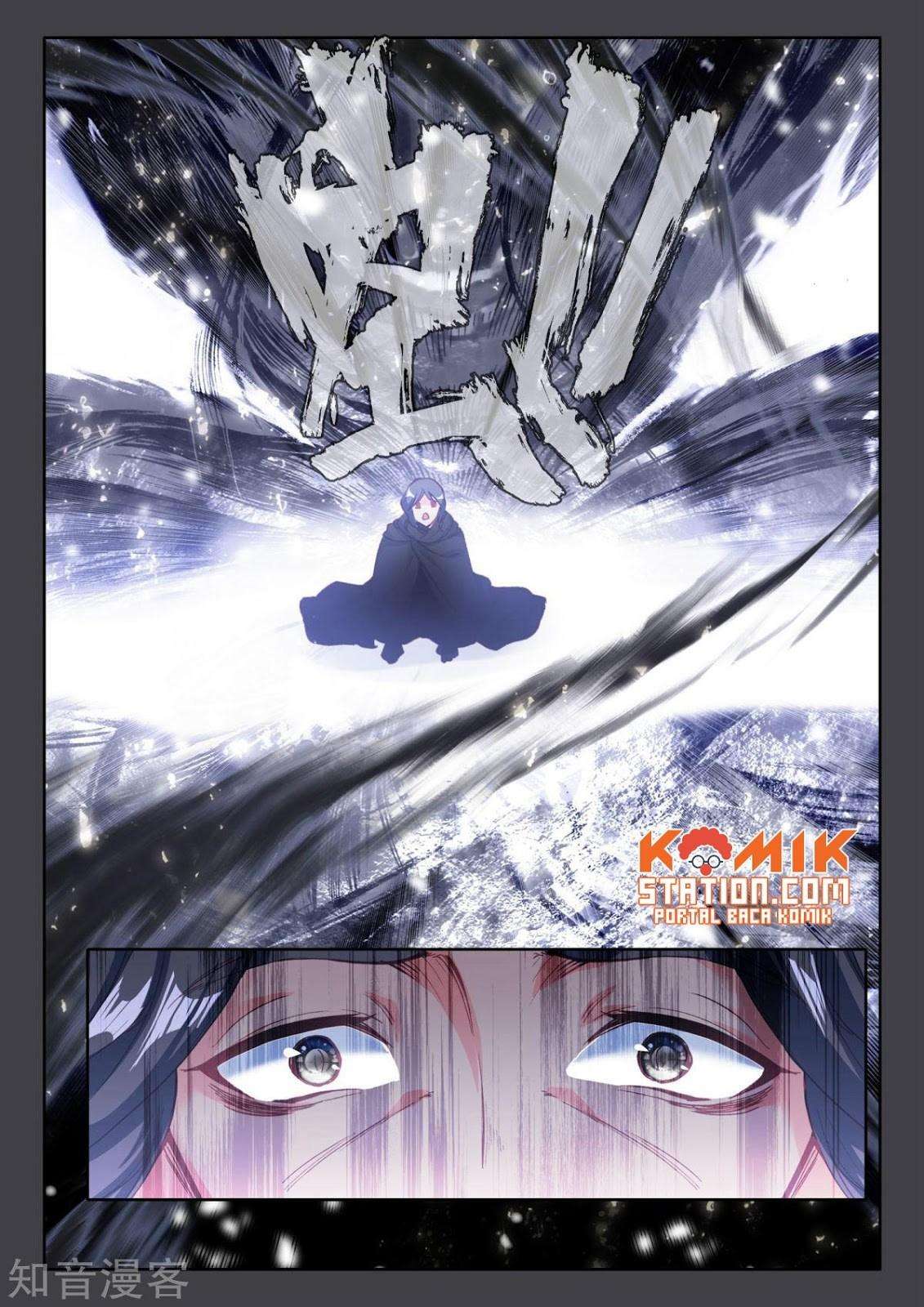 Shen Yin Wang Zuo Chapter 197 Gambar 15