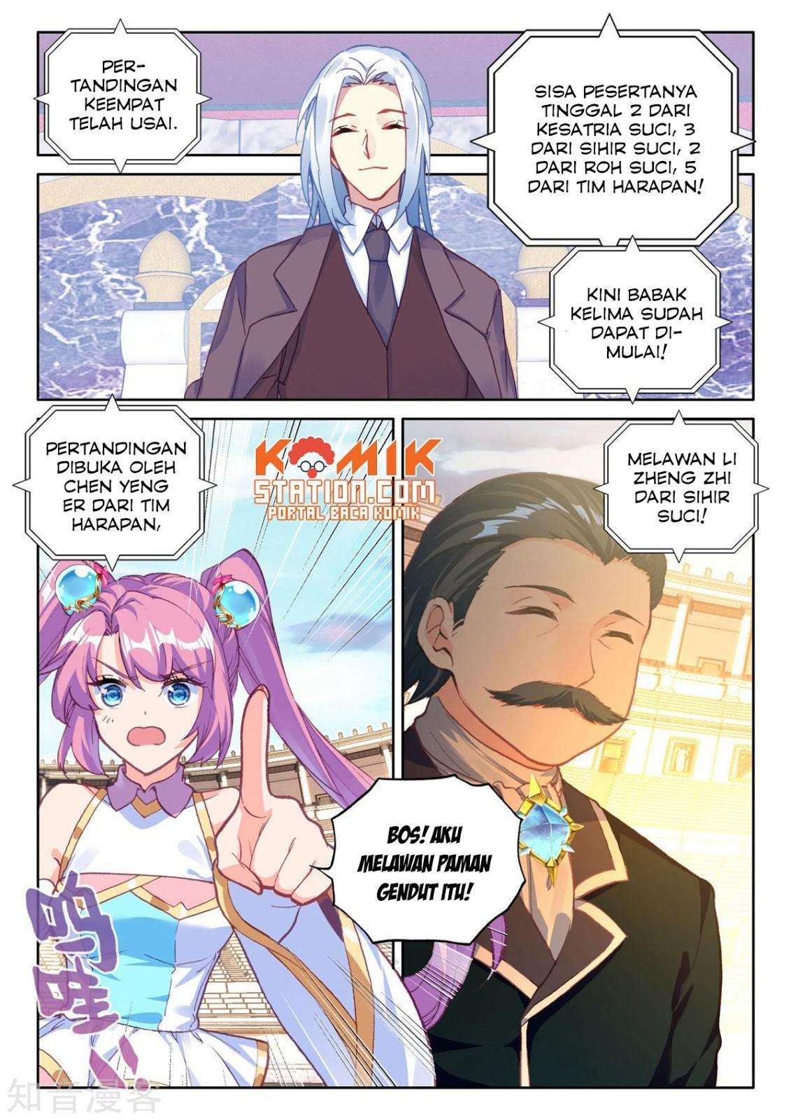 Shen Yin Wang Zuo Chapter 197 Gambar 17