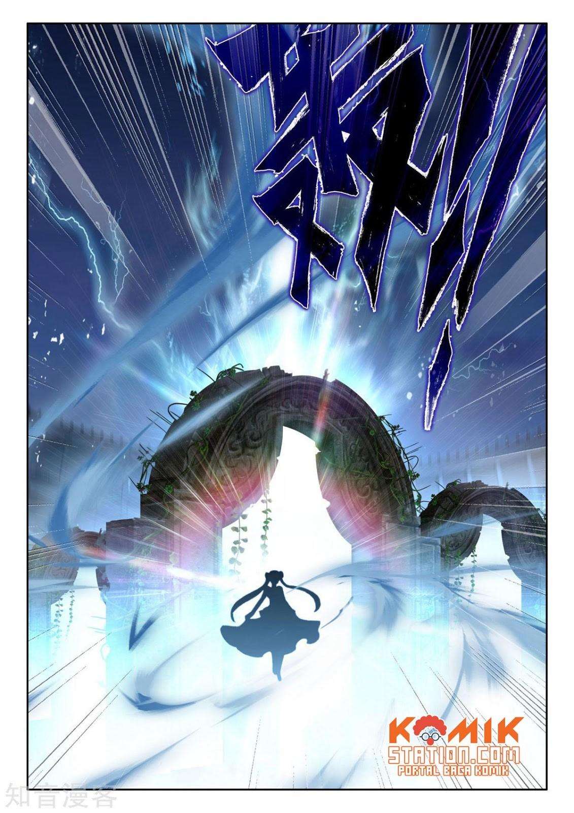 Shen Yin Wang Zuo Chapter 197 Gambar 21