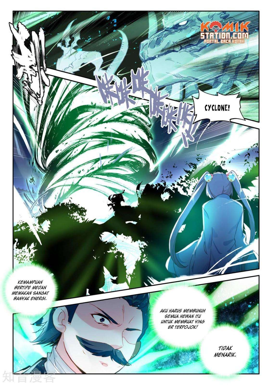 Shen Yin Wang Zuo Chapter 198 Gambar 6