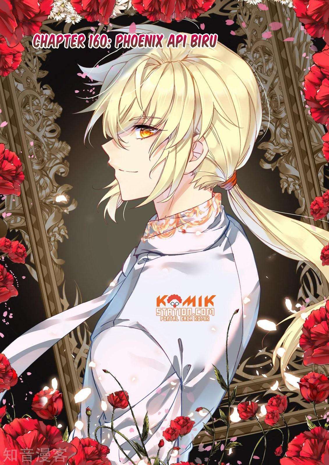 Manhua Shen Yin Wang Zuo Chapter 198 gambar nomor 2