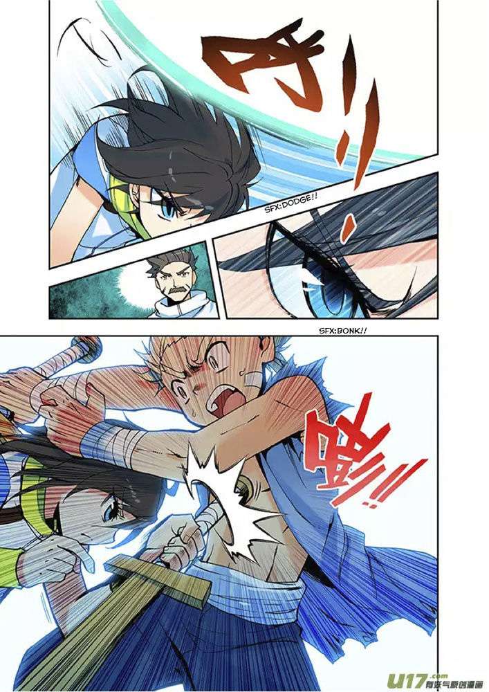 Shen Yin Wang Zuo Chapter 02 Gambar 7