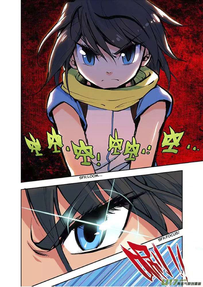 Shen Yin Wang Zuo Chapter 02 Gambar 10