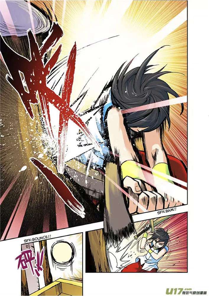 Shen Yin Wang Zuo Chapter 02 Gambar 11