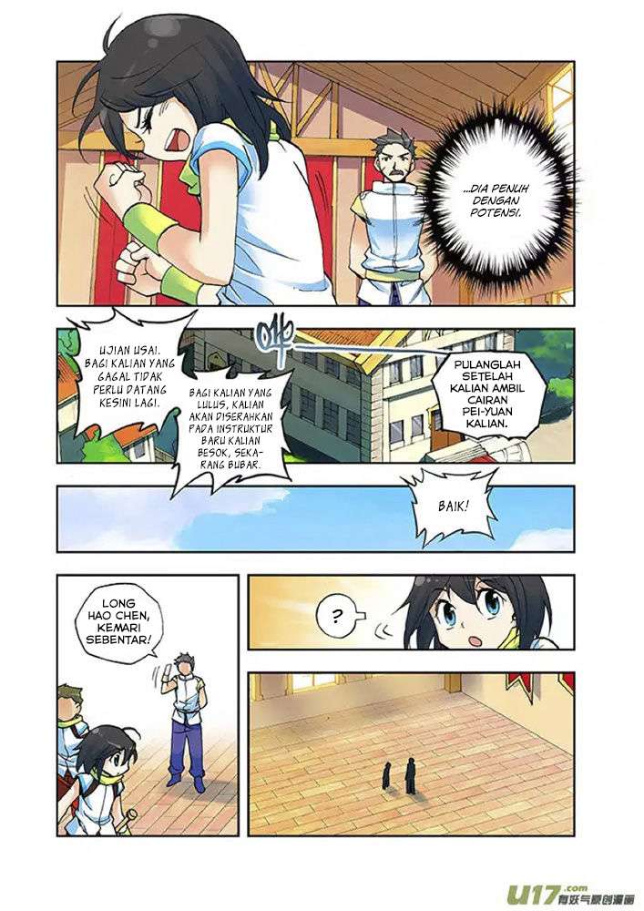 Shen Yin Wang Zuo Chapter 02 Gambar 13