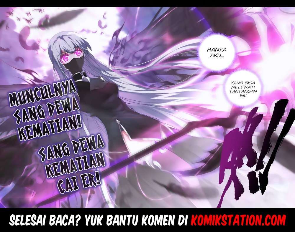 Shen Yin Wang Zuo Chapter 180 Gambar 17