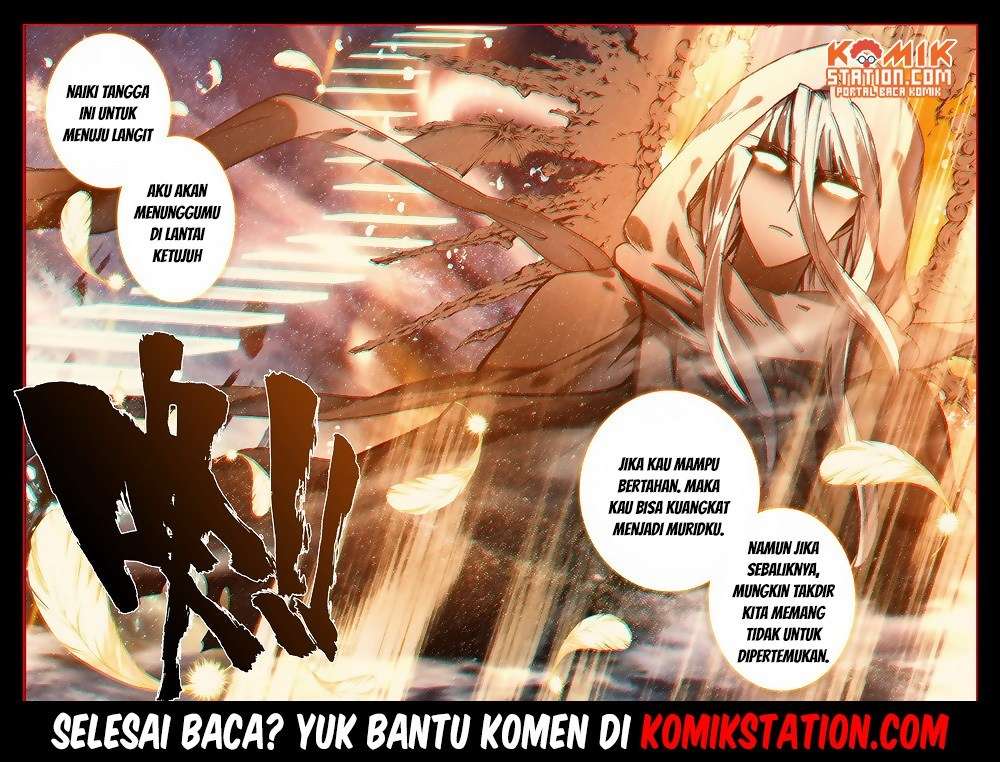 Shen Yin Wang Zuo Chapter 181 Gambar 17