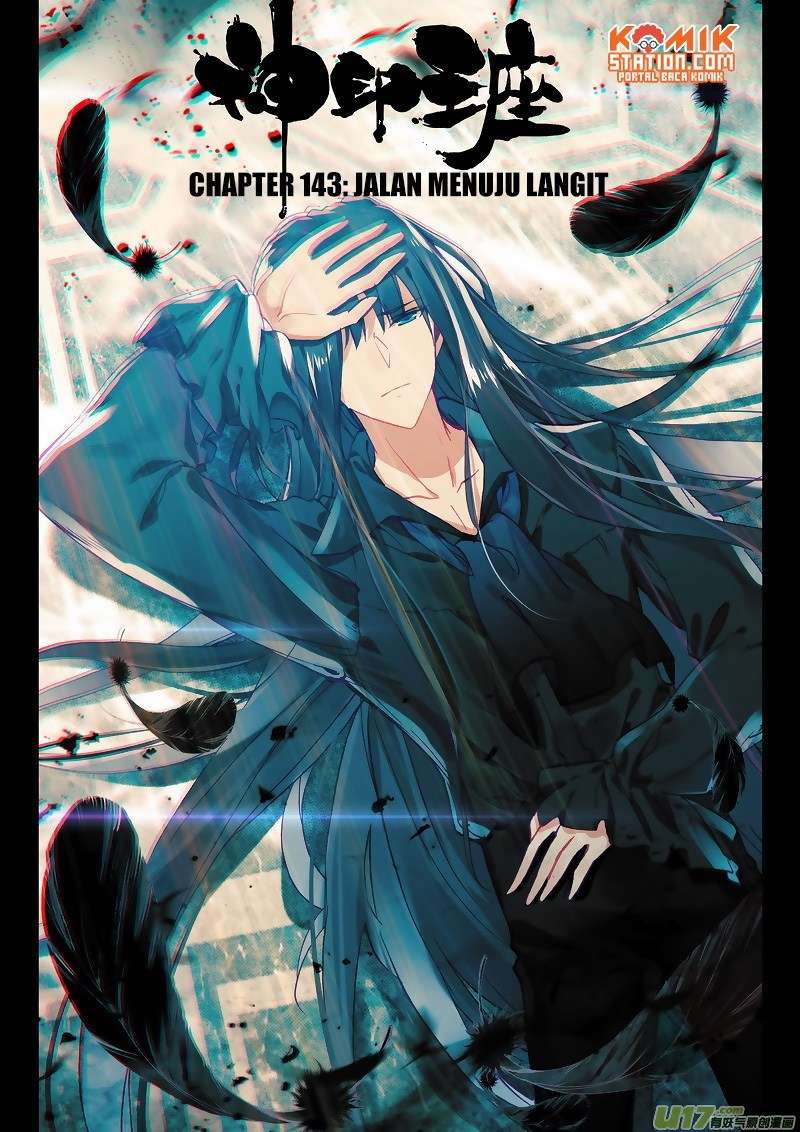 Shen Yin Wang Zuo Chapter 181 Gambar 3