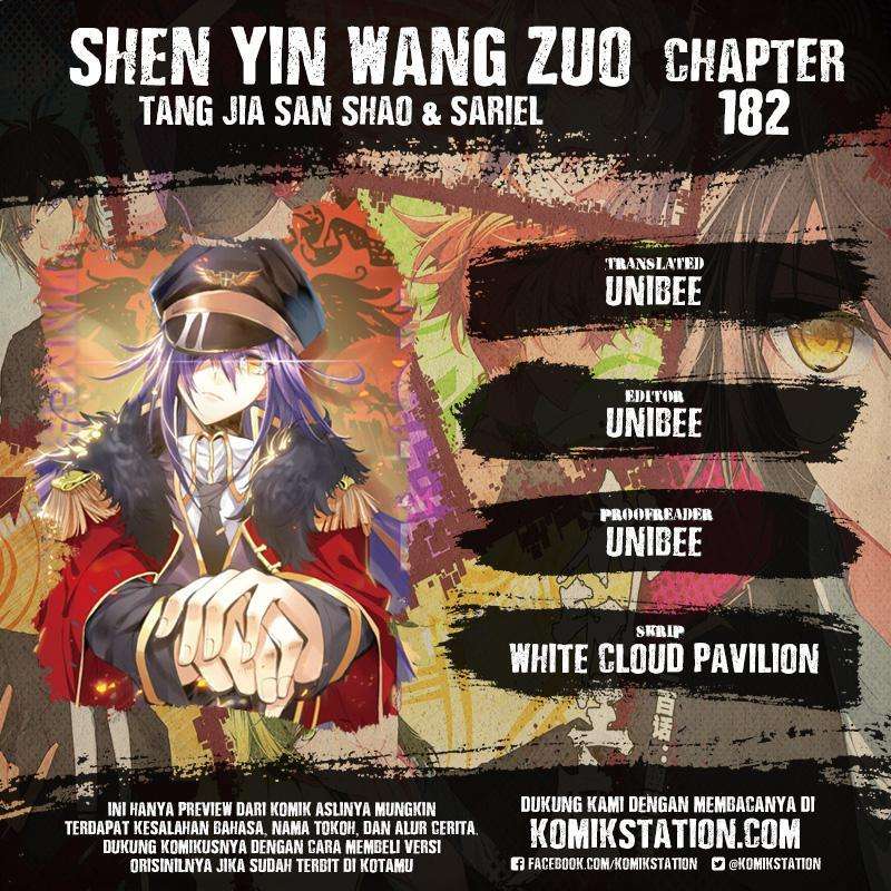 Komik Shen Yin Wang Zuo Chapter 182 gambar nomor 1