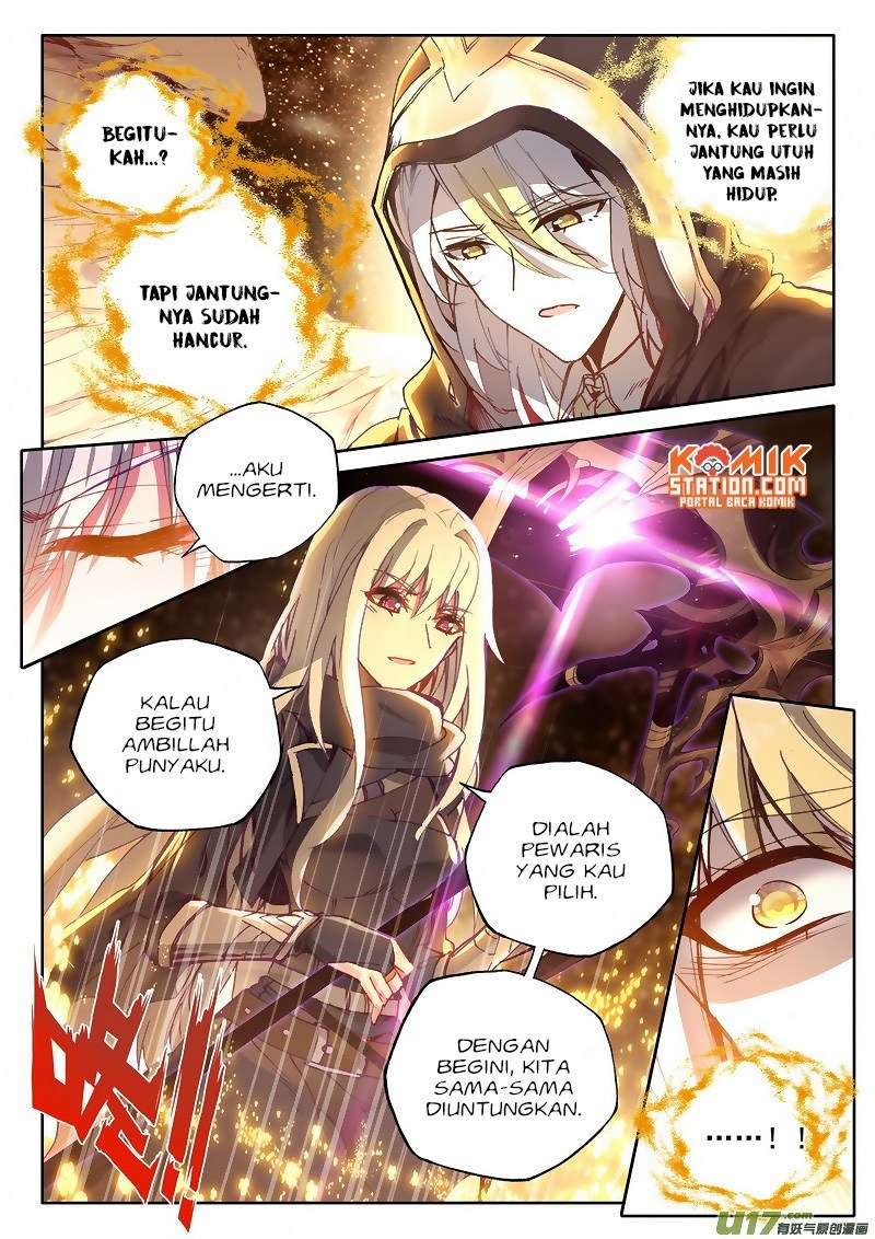 Shen Yin Wang Zuo Chapter 184 Gambar 9