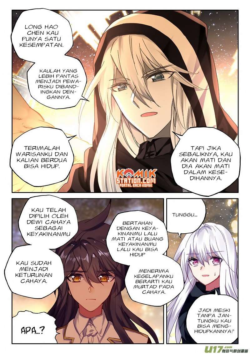 Shen Yin Wang Zuo Chapter 185 Gambar 9
