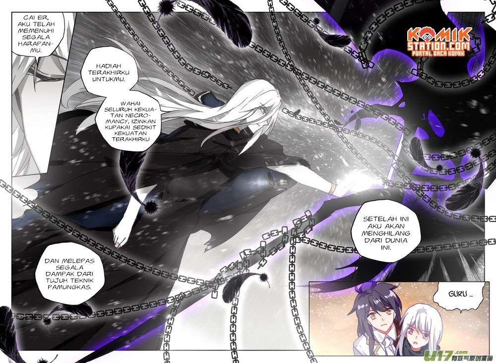 Shen Yin Wang Zuo Chapter 187 Gambar 18