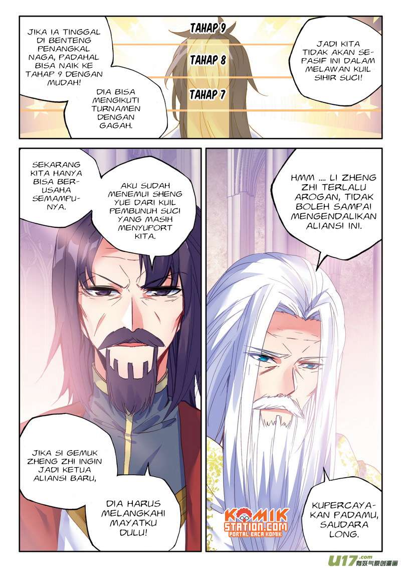 Shen Yin Wang Zuo Chapter 188 Gambar 10