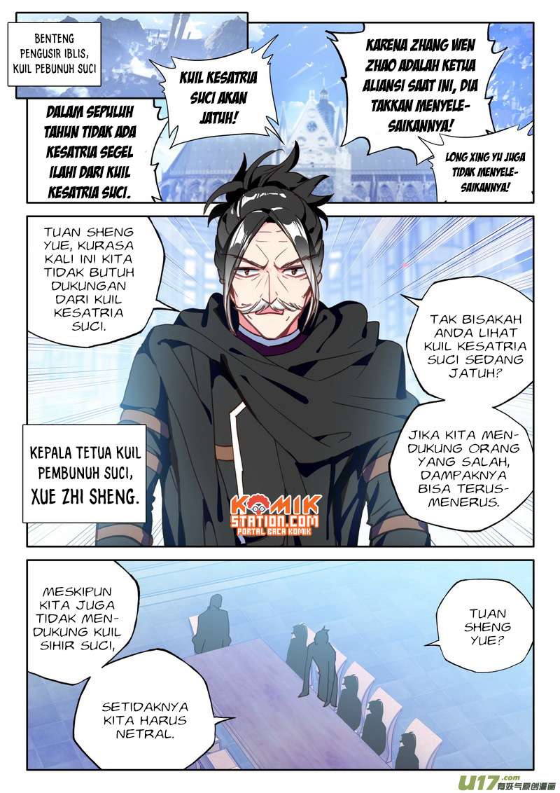 Shen Yin Wang Zuo Chapter 188 Gambar 19
