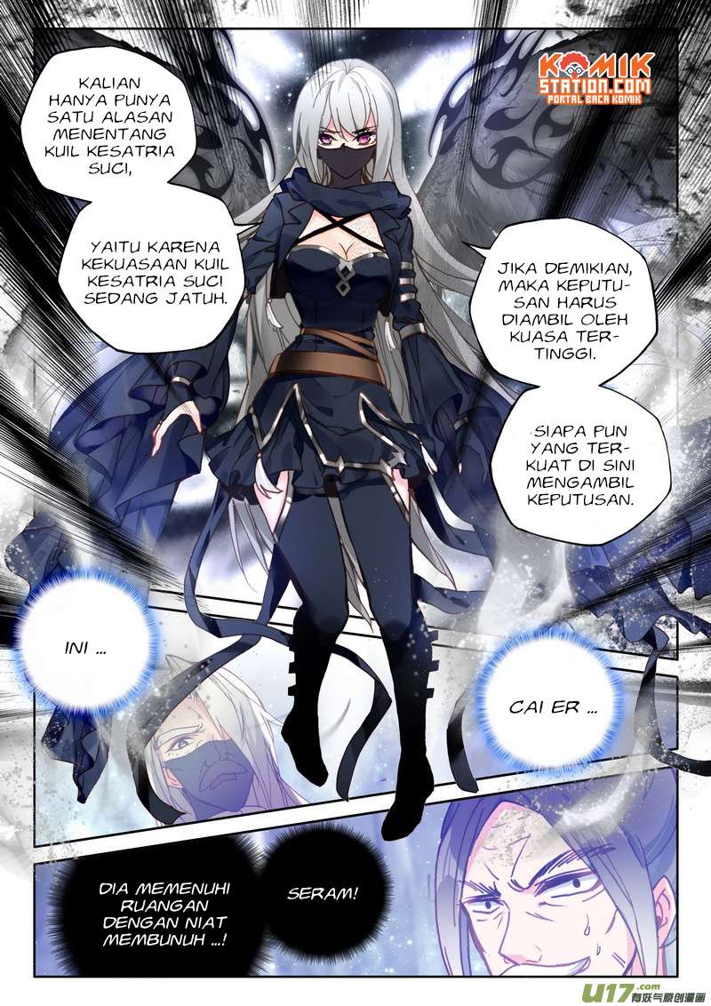 Shen Yin Wang Zuo Chapter 188 Gambar 21