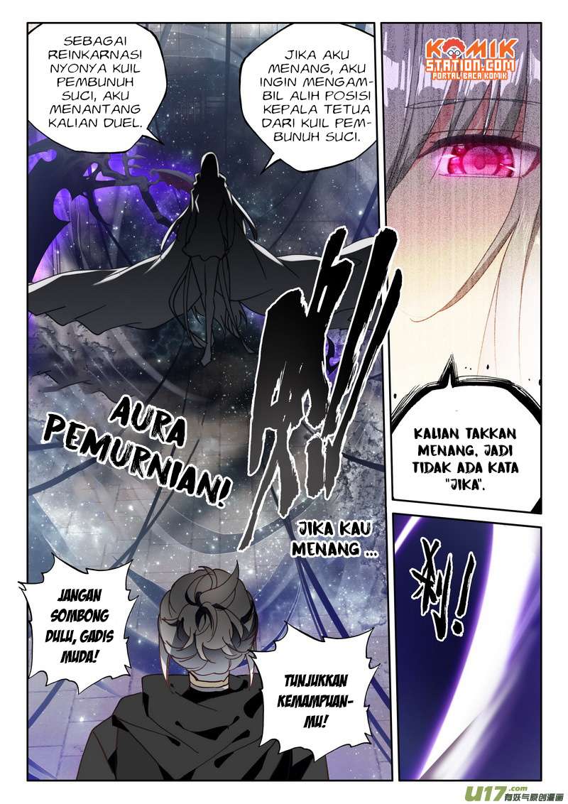 Shen Yin Wang Zuo Chapter 188 Gambar 22