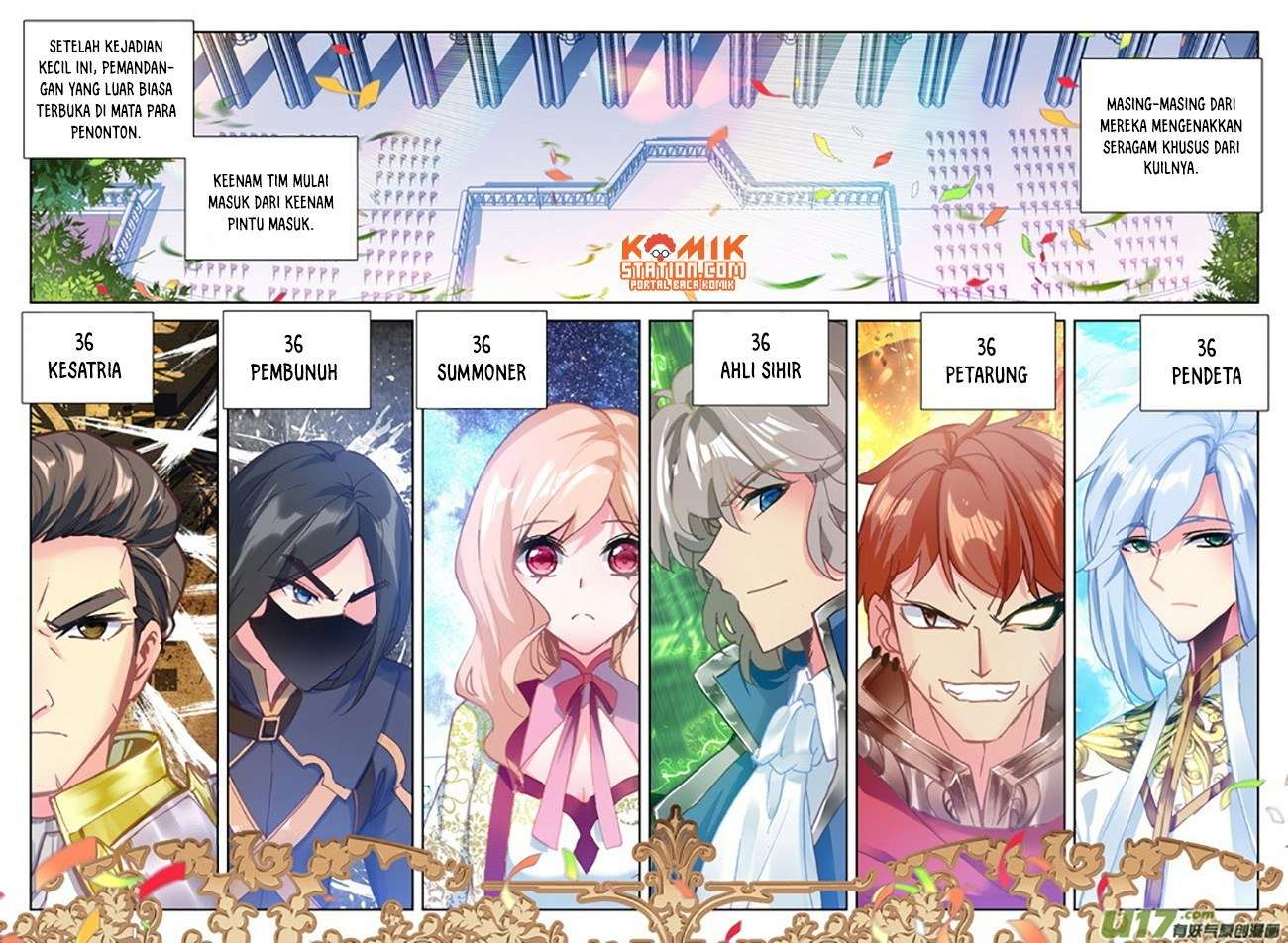 Shen Yin Wang Zuo Chapter 189 Gambar 9