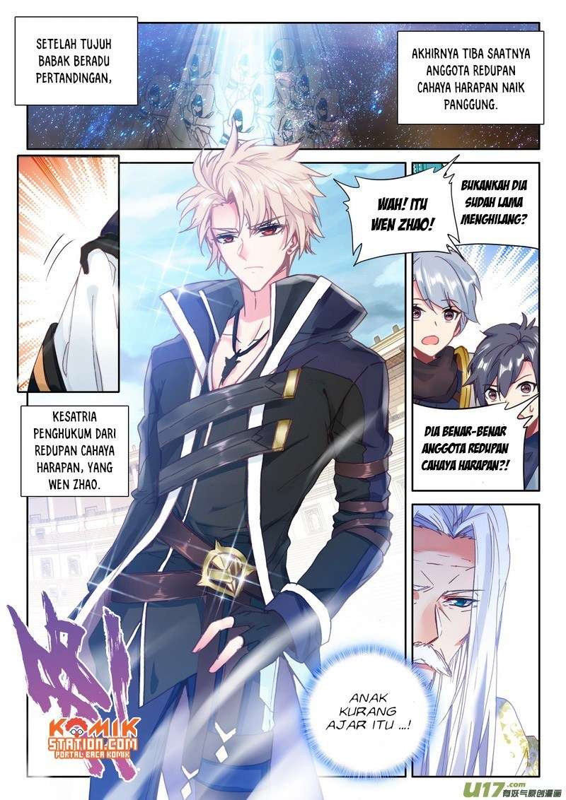 Shen Yin Wang Zuo Chapter 189 Gambar 16