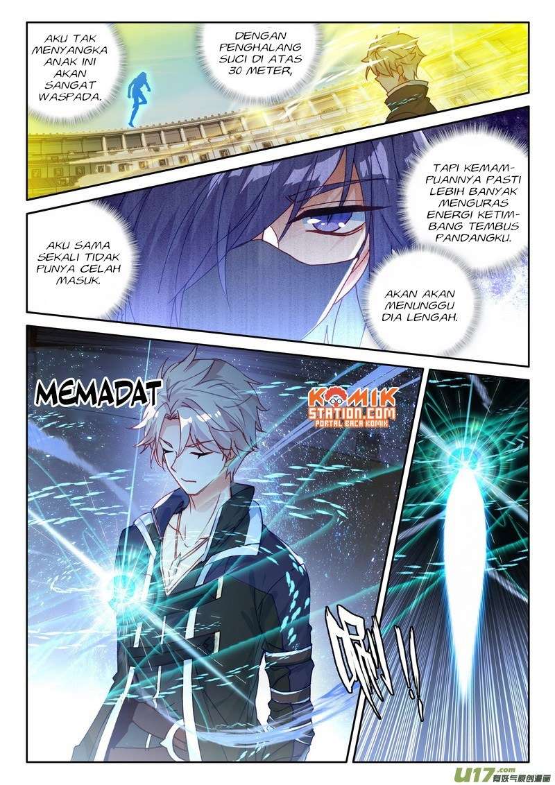 Shen Yin Wang Zuo Chapter 189 Gambar 19
